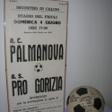 Palmanova calcio locandina dello spareggio 4 giugno 1978